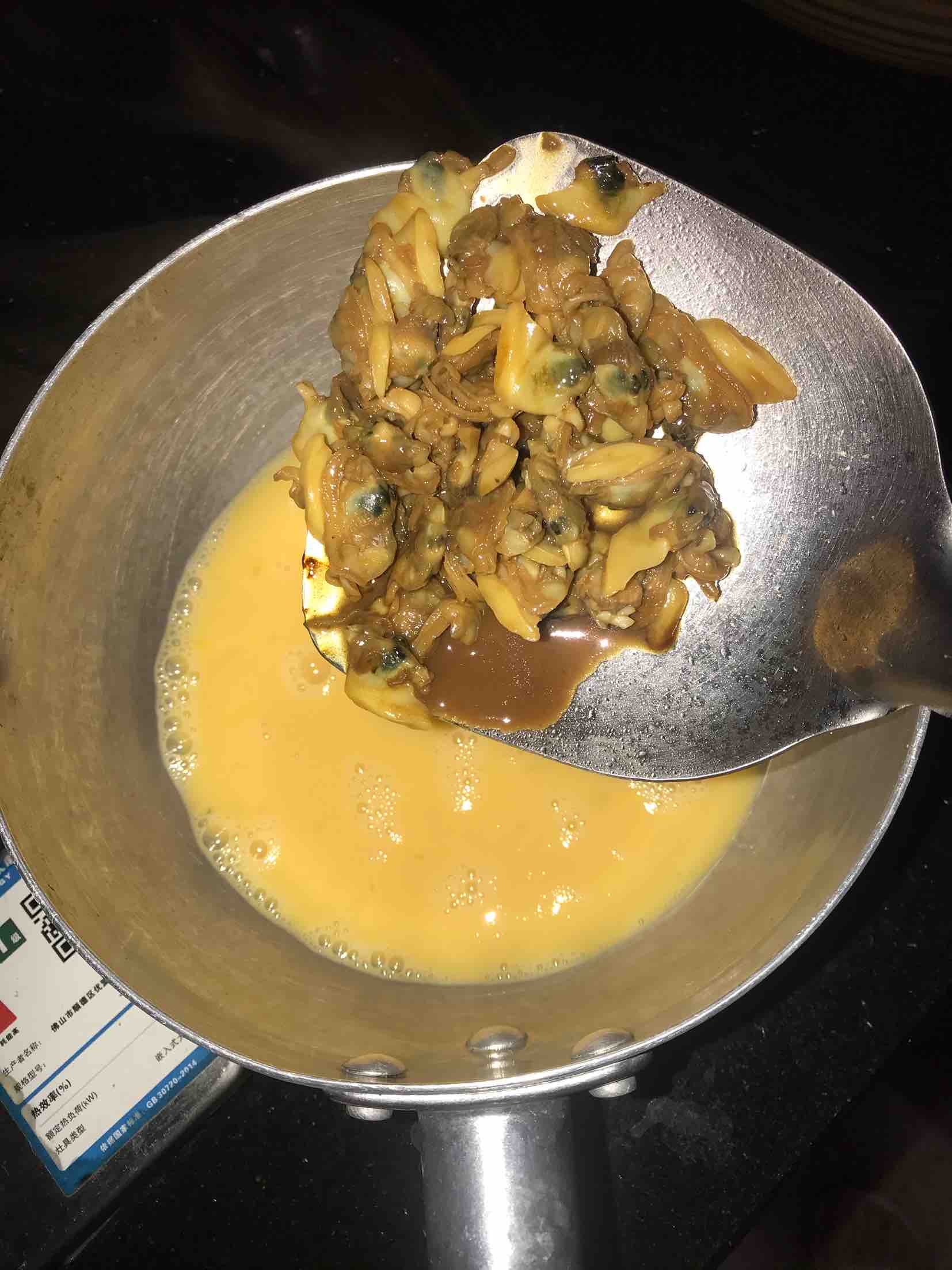 硯肉煎蛋的做法-咸鮮味煎菜譜-易網健康養生網 硯肉煎蛋的做法-咸鮮味煎菜譜
