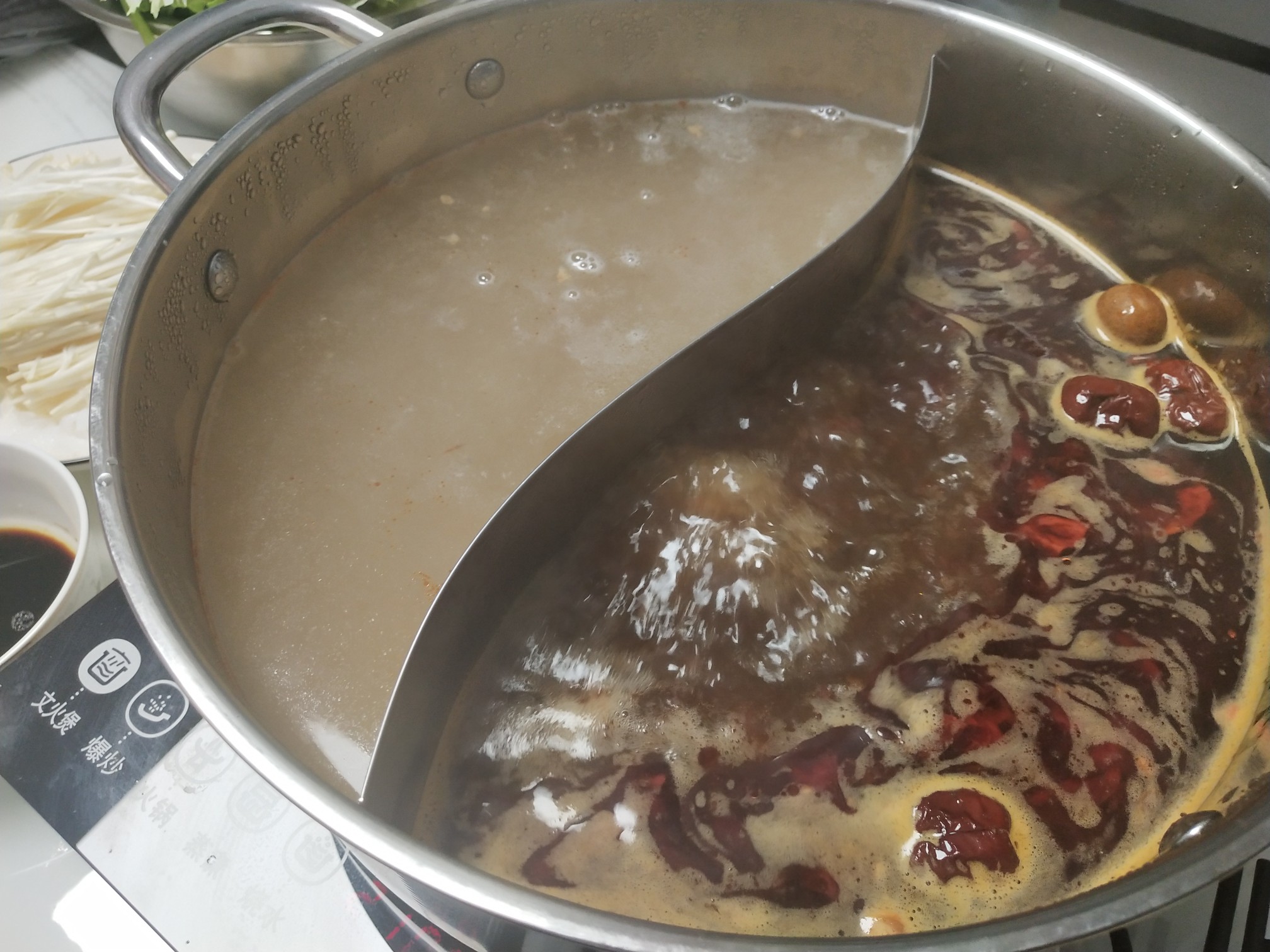 姬松茸火鍋的做法-咸鮮味煮菜譜
