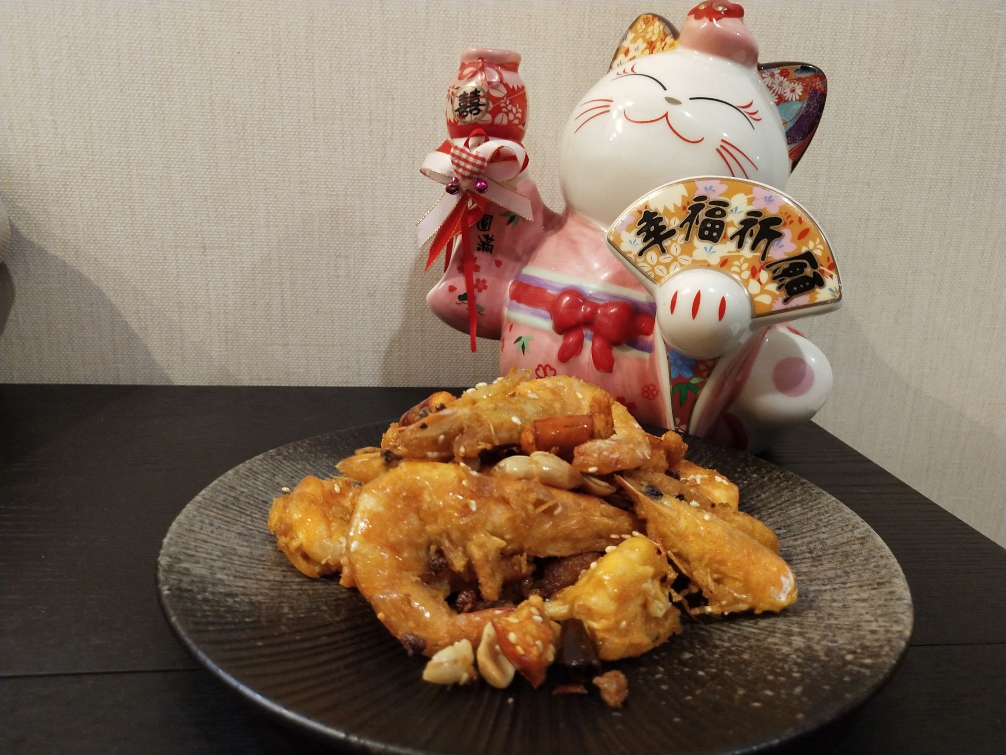 香辣蝦的做法-香辣味炸菜譜-易網(wǎng)健康養(yǎng)生網(wǎng) 香辣蝦的做法-香辣味炸菜譜