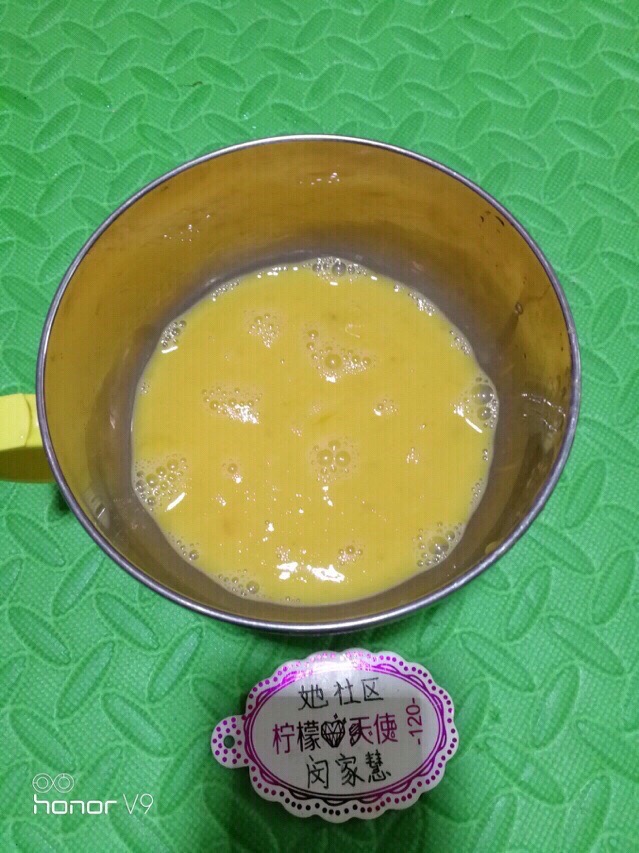 三文魚蒸雞蛋，小孩子的最愛。的做法-咸鮮味蒸菜譜