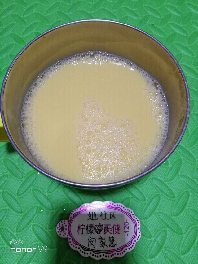 三文魚蒸雞蛋，小孩子的最愛。的做法-咸鮮味蒸菜譜