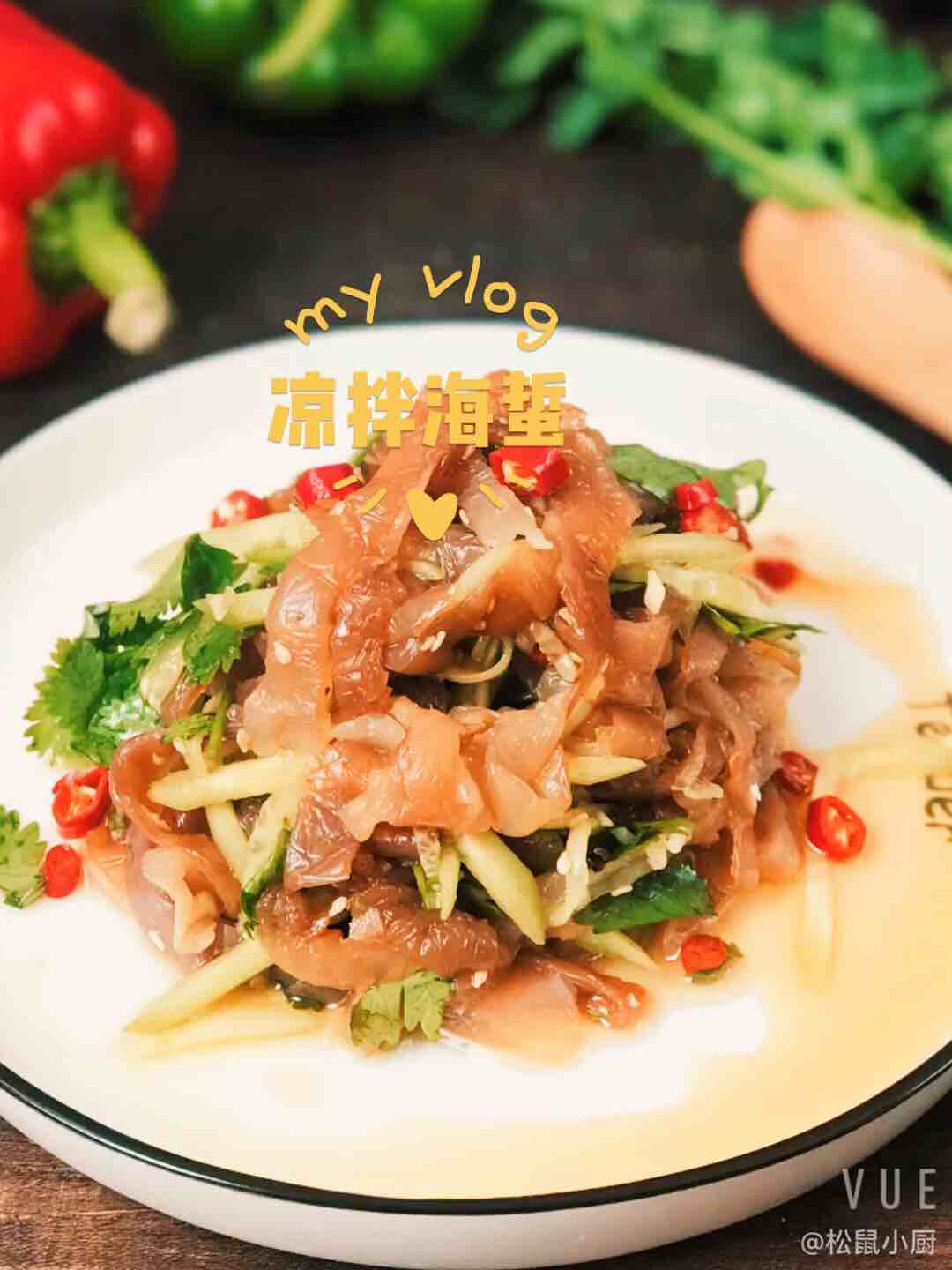 涼拌海蜇的做法-家常味拌菜譜-易網(wǎng)健康養(yǎng)生網(wǎng) 涼拌海蜇的做法-家常味拌菜譜