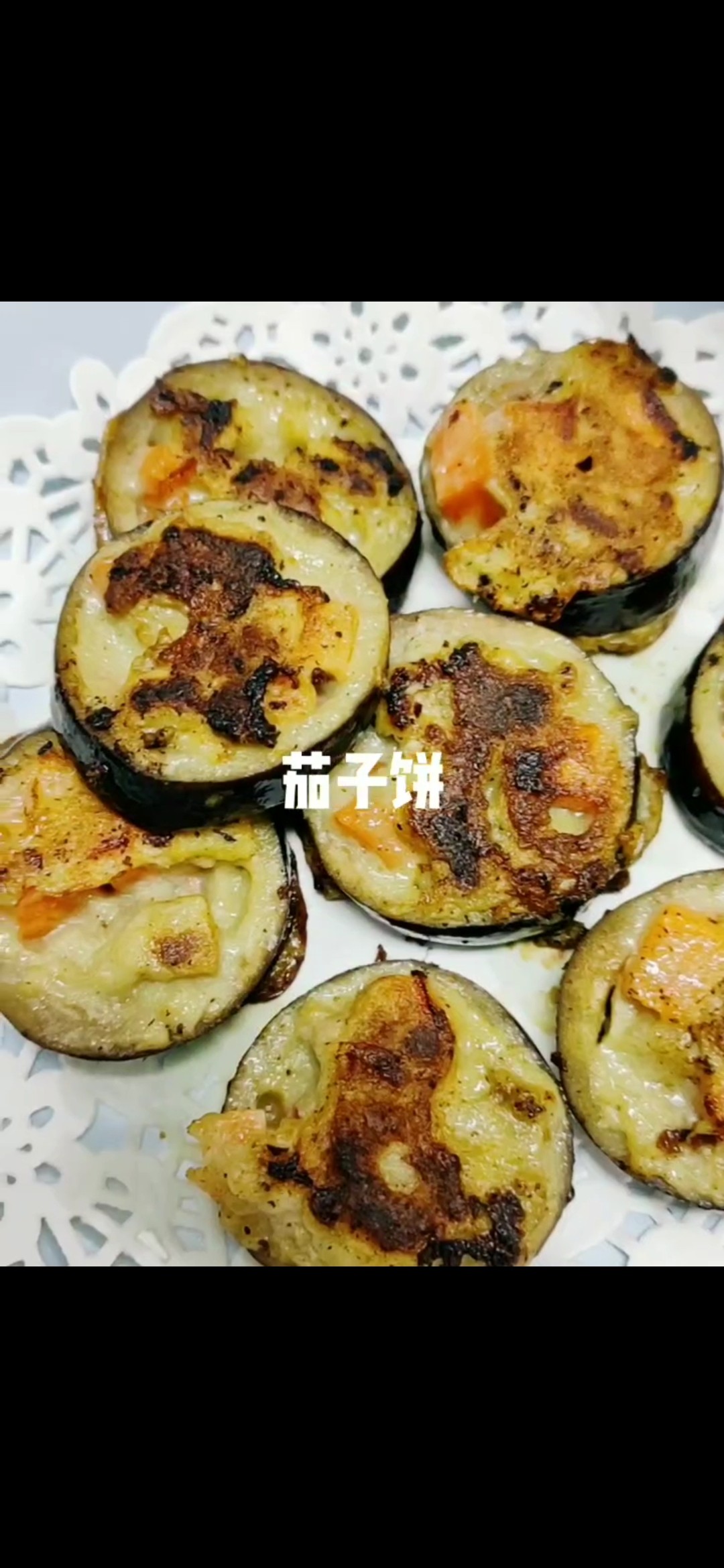 茄子餅的做法-家常味煎菜譜-易網(wǎng)健康養(yǎng)生網(wǎng) 茄子餅的做法-家常味煎菜譜