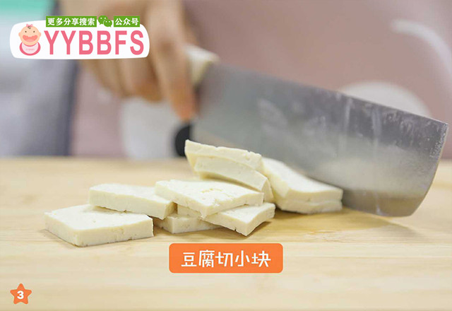 肉末豆腐蒸蛋的做法-家常味蒸菜譜-易網健康養(yǎng)生網 肉末豆腐蒸蛋的做法-家常味蒸菜譜