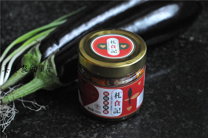 茄子魚的做法-家常味蒸菜譜-易網(wǎng)<a href=http://www.jjkd2019.cn/ target=_blank class=infotextkey>健康養(yǎng)生</a>網(wǎng) 茄子魚的做法-家常味蒸菜譜