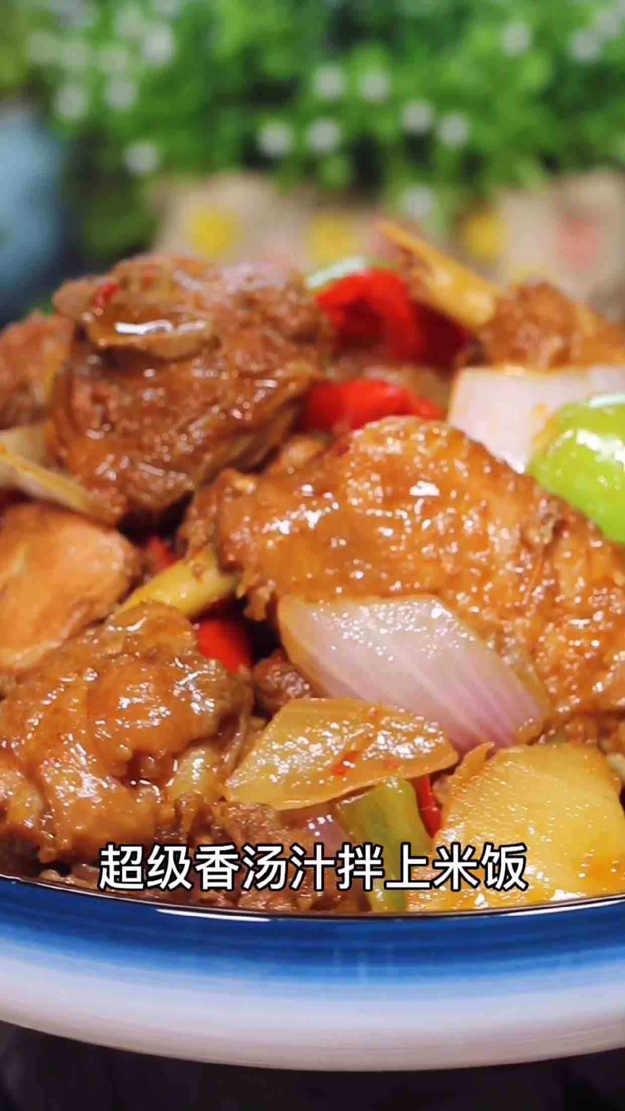 老酒雞的做法-家常味燉菜譜-易網(wǎng)健康養(yǎng)生網(wǎng) 老酒雞的做法-家常味燉菜譜