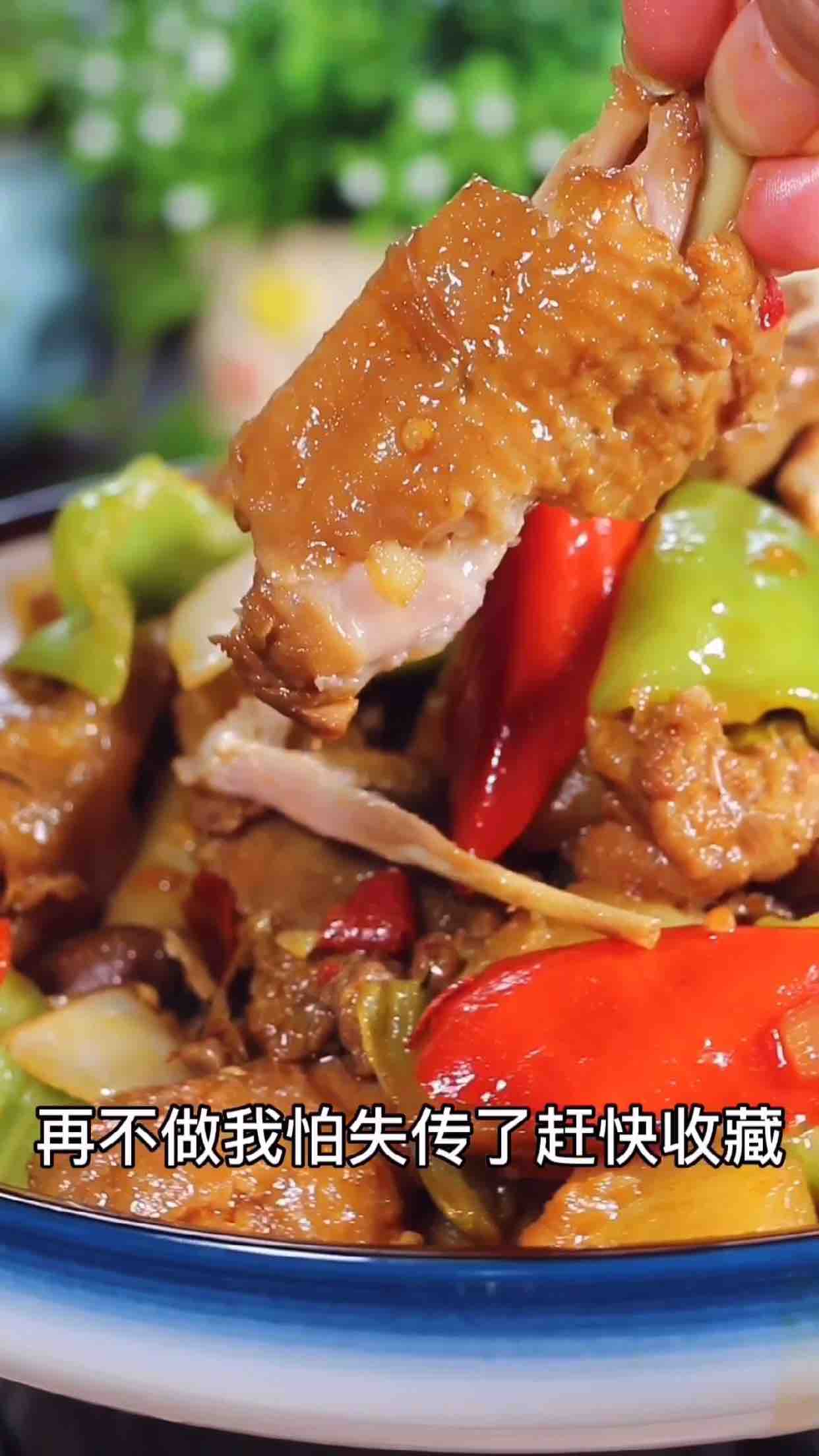 老酒雞的做法-家常味燉菜譜-易網(wǎng)健康養(yǎng)生網(wǎng) 老酒雞的做法-家常味燉菜譜
