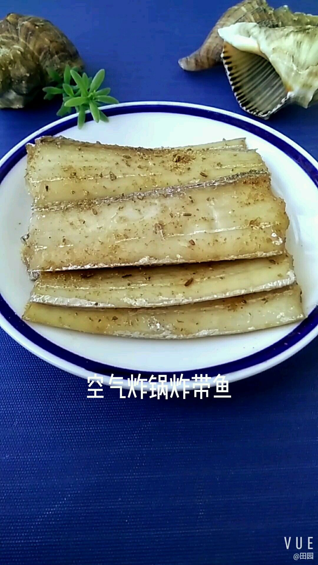 空氣炸鍋炸帶魚的做法-咸鮮味炸菜譜-易網(wǎng)健康養(yǎng)生網(wǎng) 空氣炸鍋炸帶魚的做法-咸鮮味炸菜譜