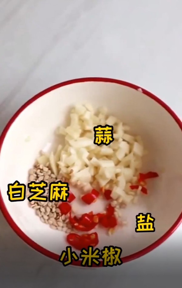 秘制蒸生蠔#最美不過(guò)中秋味#的做法-家常味蒸菜譜