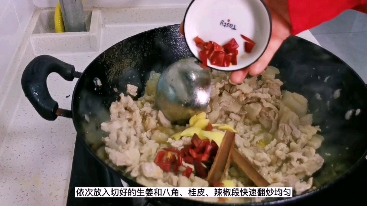 西府地方特色：肉臊子，十一不回家，自制家鄉的味道的做法-家常味炒菜譜