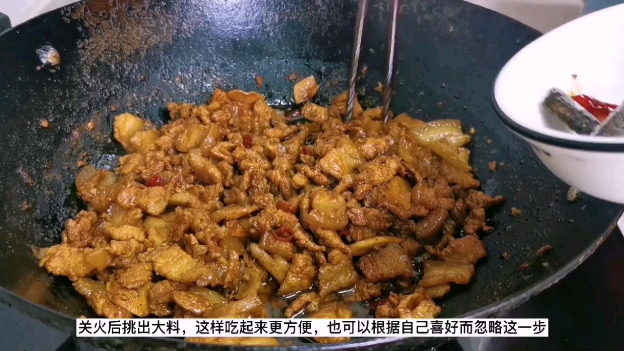 西府地方特色：肉臊子，十一不回家，自制家鄉的味道的做法-家常味炒菜譜