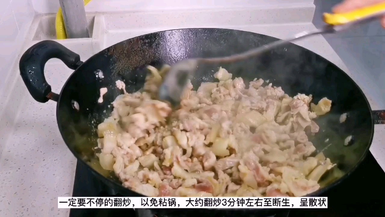 西府地方特色：肉臊子，十一不回家，自制家鄉的味道的做法-家常味炒菜譜