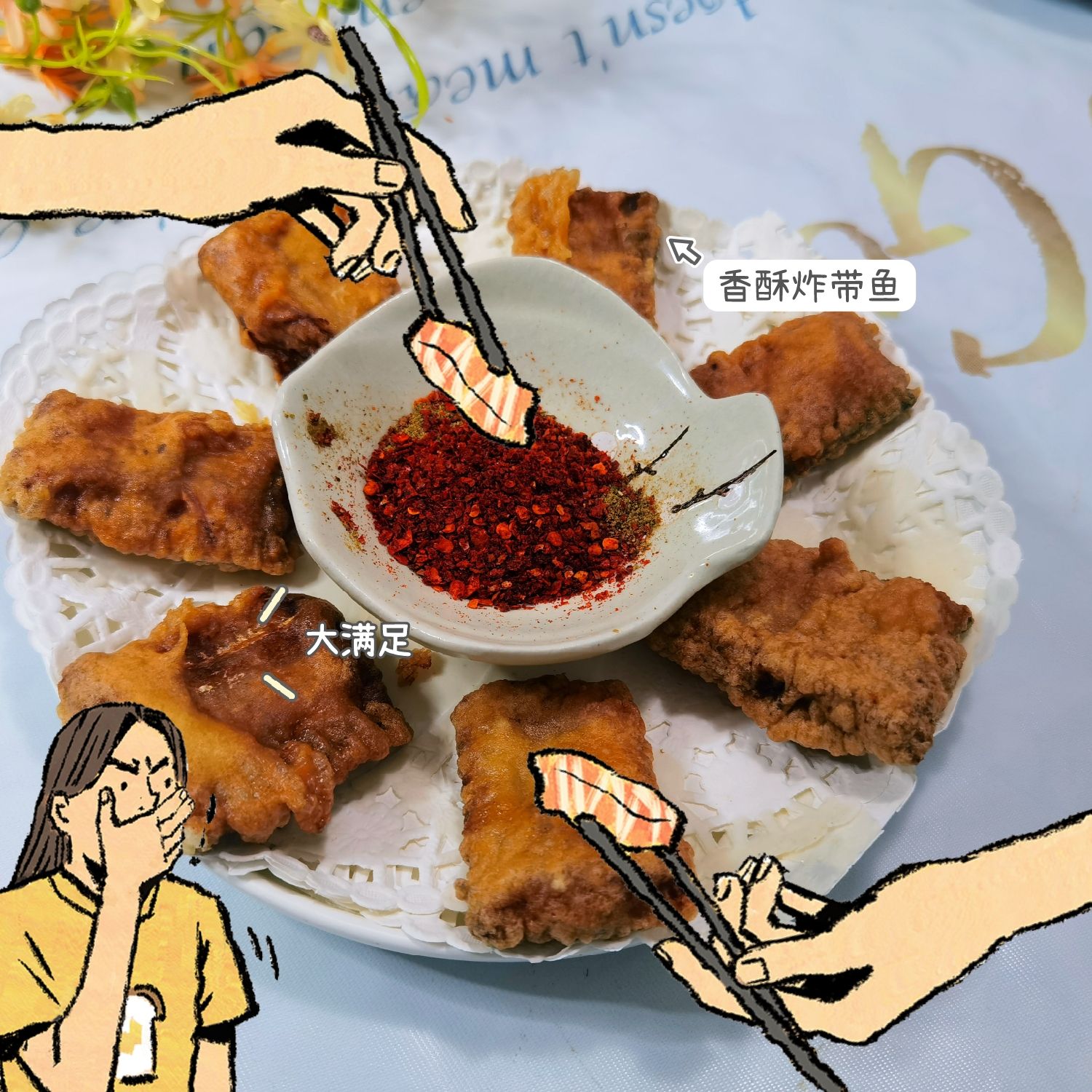 香酥炸帶魚(yú)的做法-家常味炸菜譜
