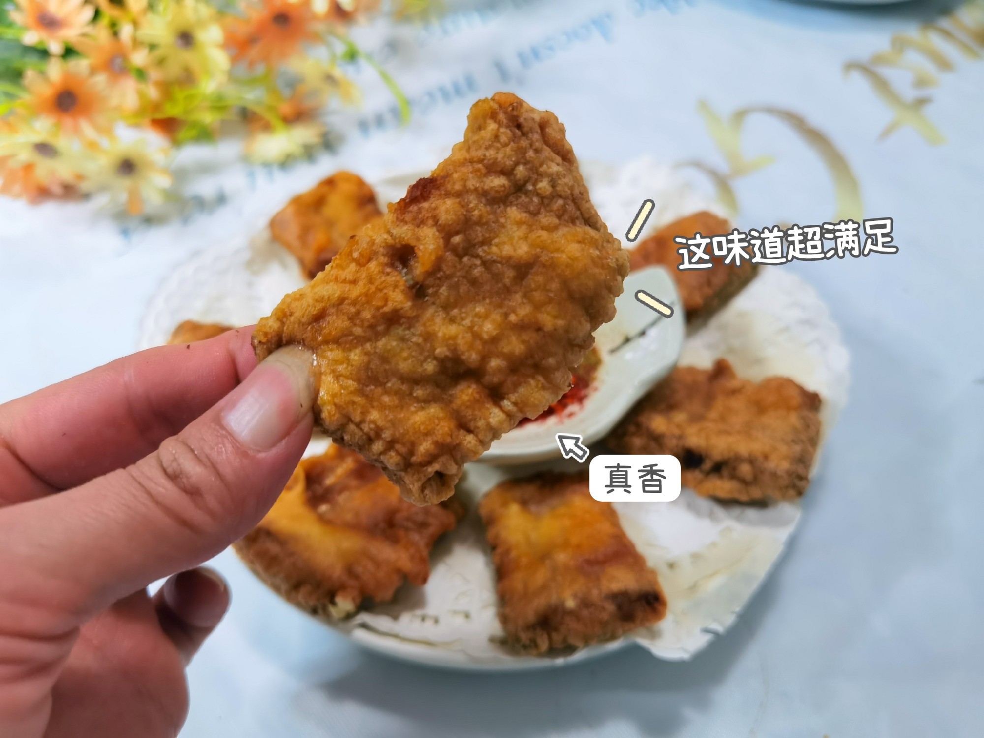 香酥炸帶魚(yú)的做法-家常味炸菜譜