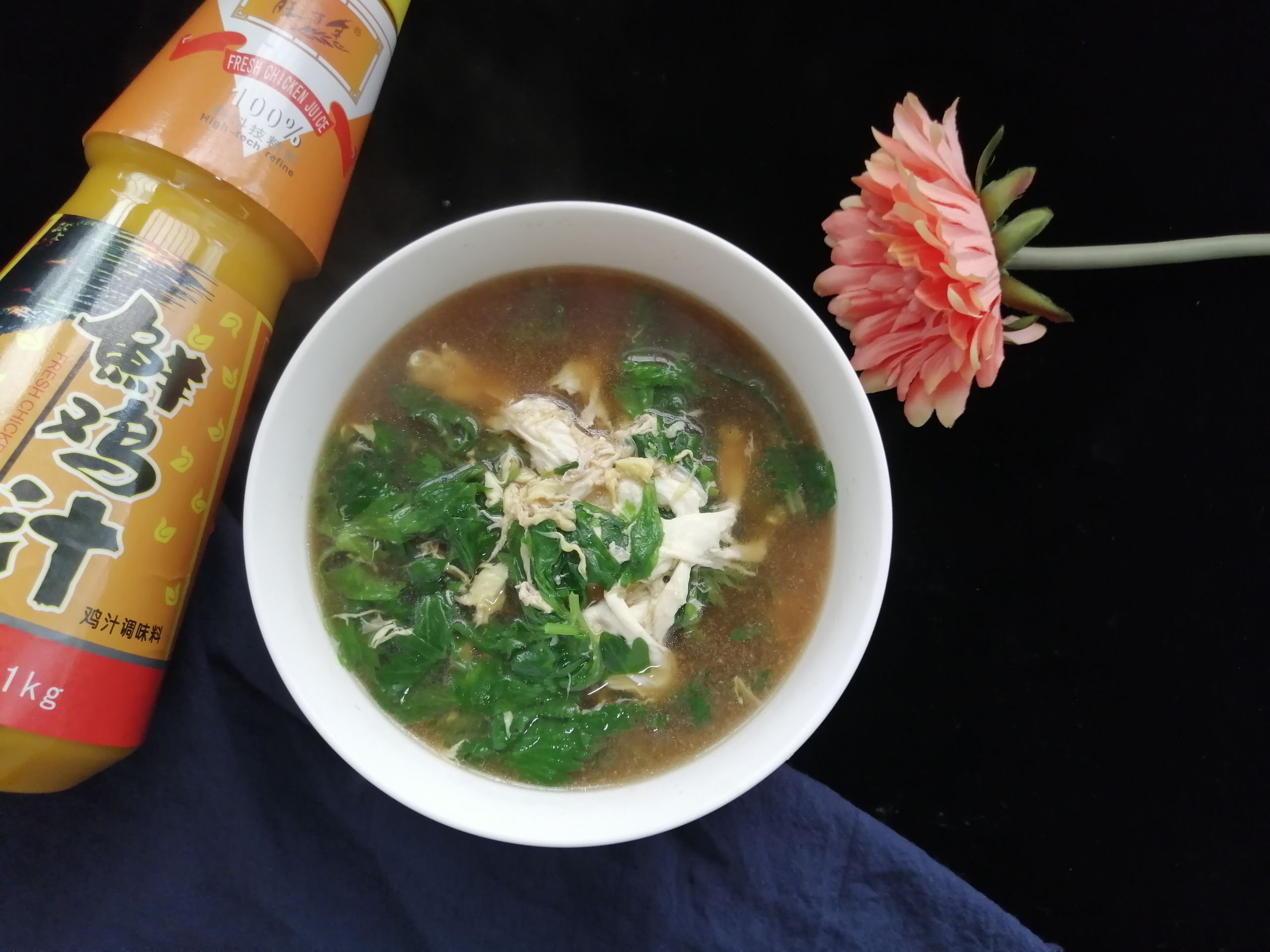 芹菜葉不要丟棄加它變身美味湯的做法-家常味煮菜譜-易網健康養生網 芹菜葉不要丟棄加它變身美味湯的做法-家常味煮菜譜