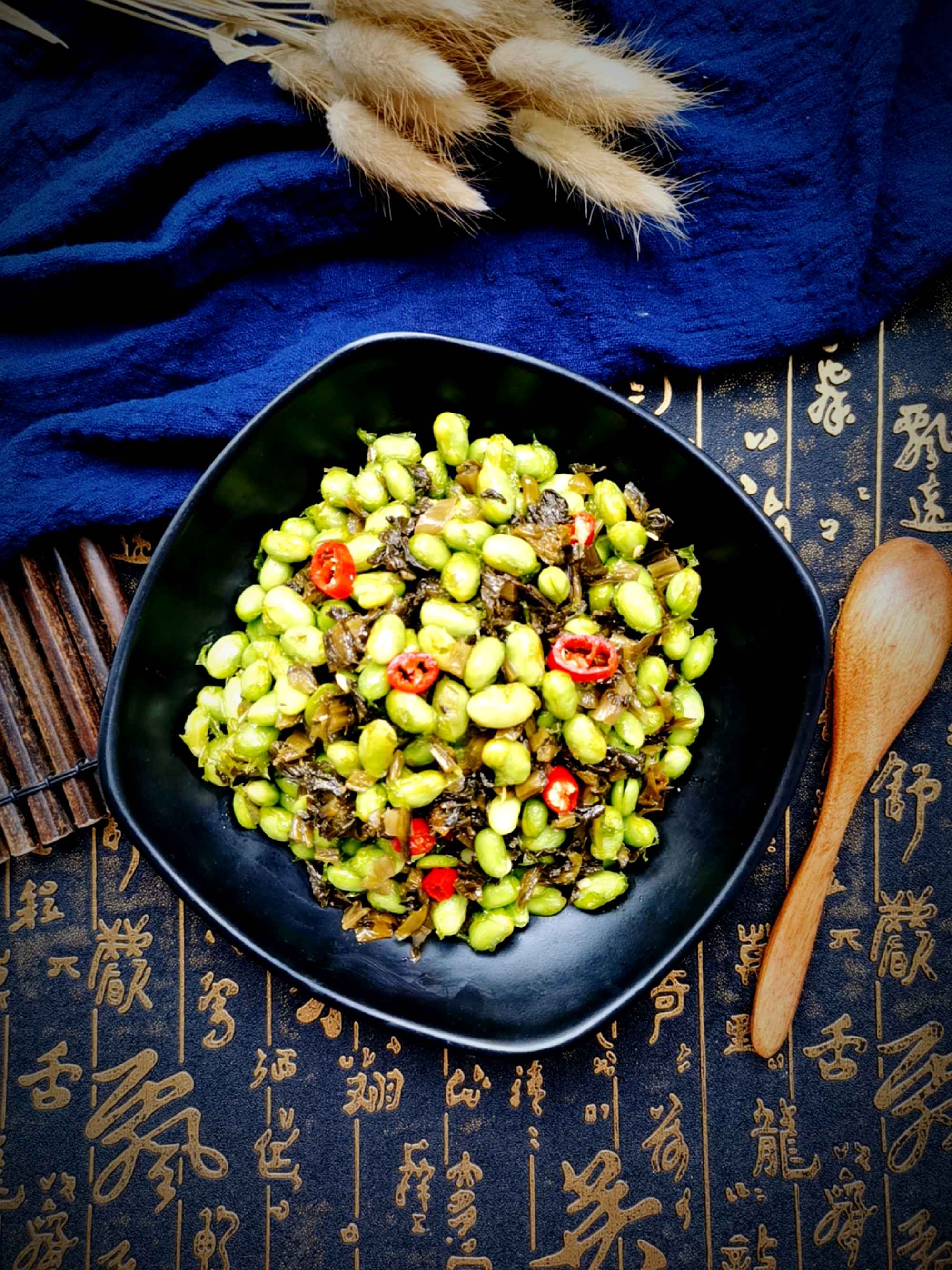 阿婆菜拌毛豆的做法-咸鮮味拌菜譜-易網(wǎng)健康養(yǎng)生網(wǎng) 阿婆菜拌毛豆的做法-咸鮮味拌菜譜