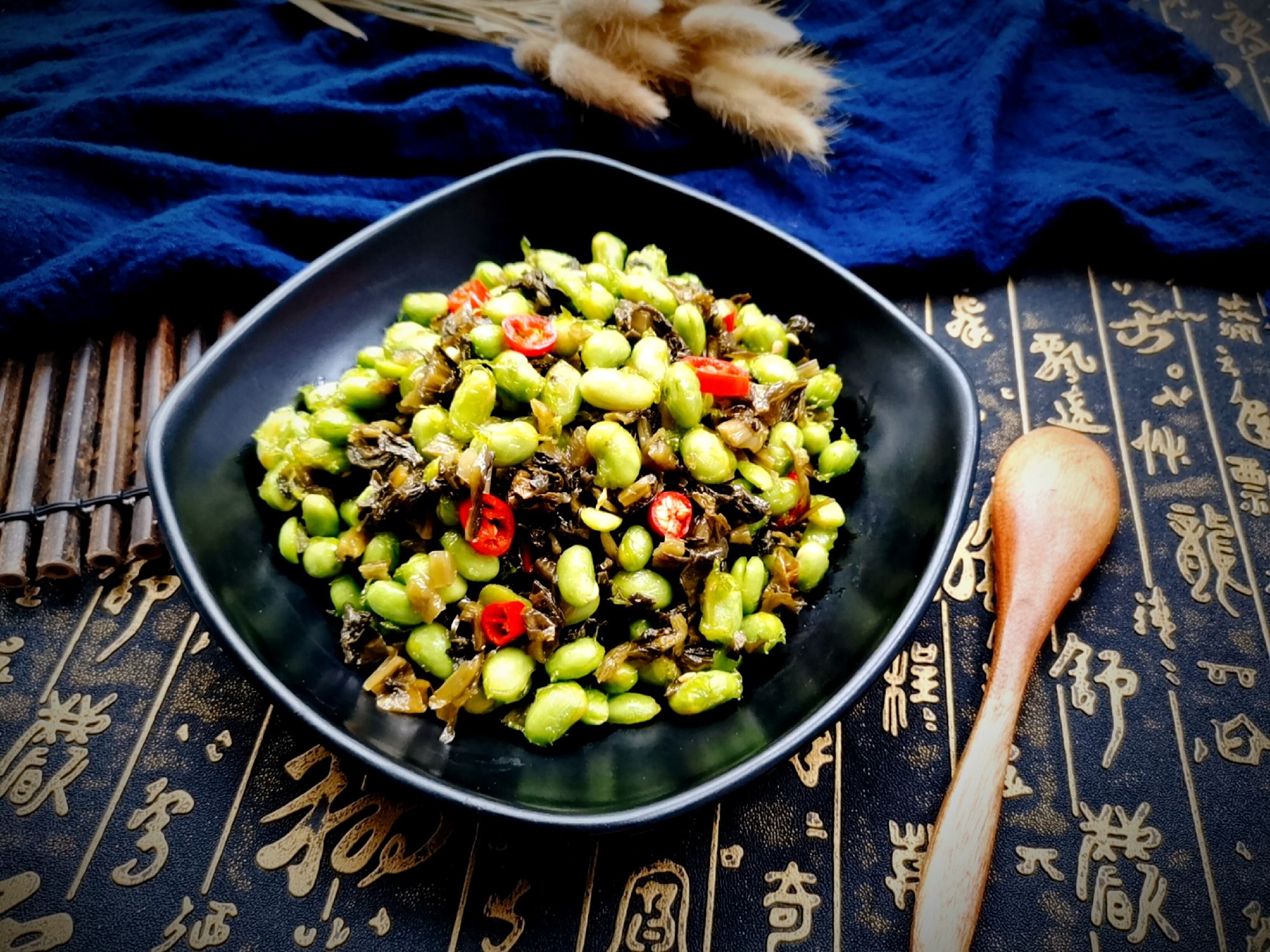 阿婆菜拌毛豆的做法-咸鮮味拌菜譜-易網(wǎng)健康養(yǎng)生網(wǎng) 阿婆菜拌毛豆的做法-咸鮮味拌菜譜