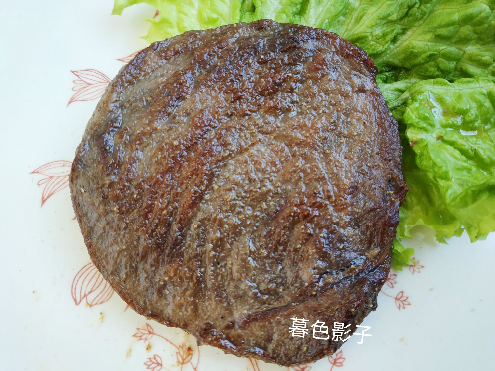 快手好吃的牛排,來了!的做法-家常味煎菜譜-易網健康養生網 快手好吃的牛排,來了!的做法-家常味煎菜譜