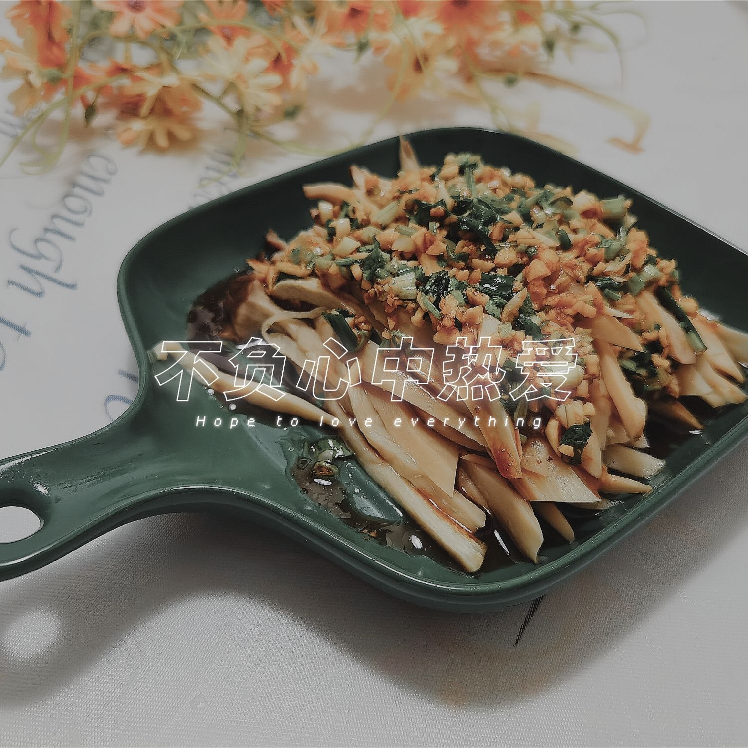 杏鮑菇不炒不燉，這樣做最好吃的做法-家常味拌菜譜