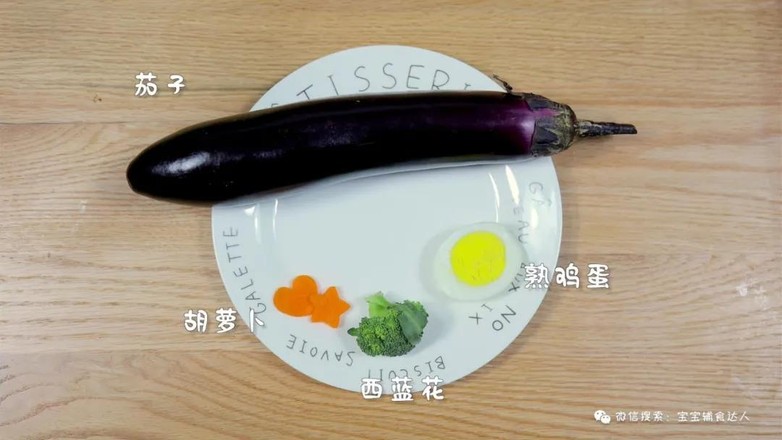 蒲燒茄子飯 寶寶輔食食譜的做法-家常味蒸菜譜-易網(wǎng)<a href=http://www.jjkd2019.cn/ target=_blank class=infotextkey>健康養(yǎng)生</a>網(wǎng) 蒲燒茄子飯 寶寶輔食食譜的做法-家常味蒸菜譜