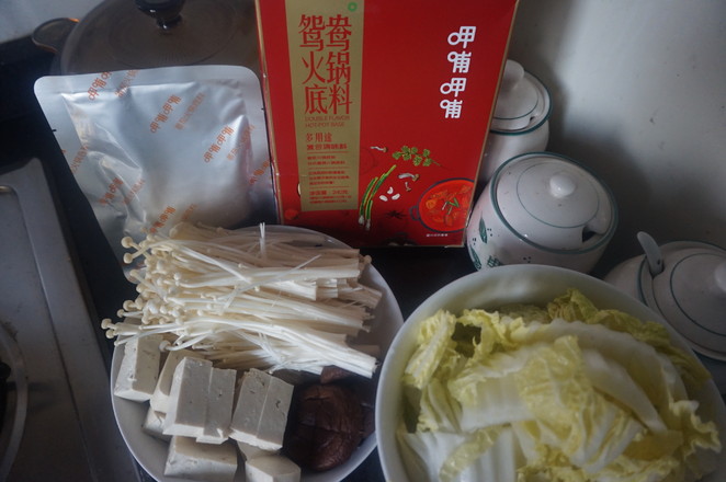 關東煮也可以這樣做,好吃不胖冬日暖暖の番茄素什錦暖鍋的做法-茄汁味煮菜譜-易網<a href=http://www.jjkd2019.cn/ target=_blank class=infotextkey>健康養生</a>網 關東煮也可以這樣做,好吃不胖冬日暖暖の番茄素什錦暖鍋的做法-茄汁味煮菜譜