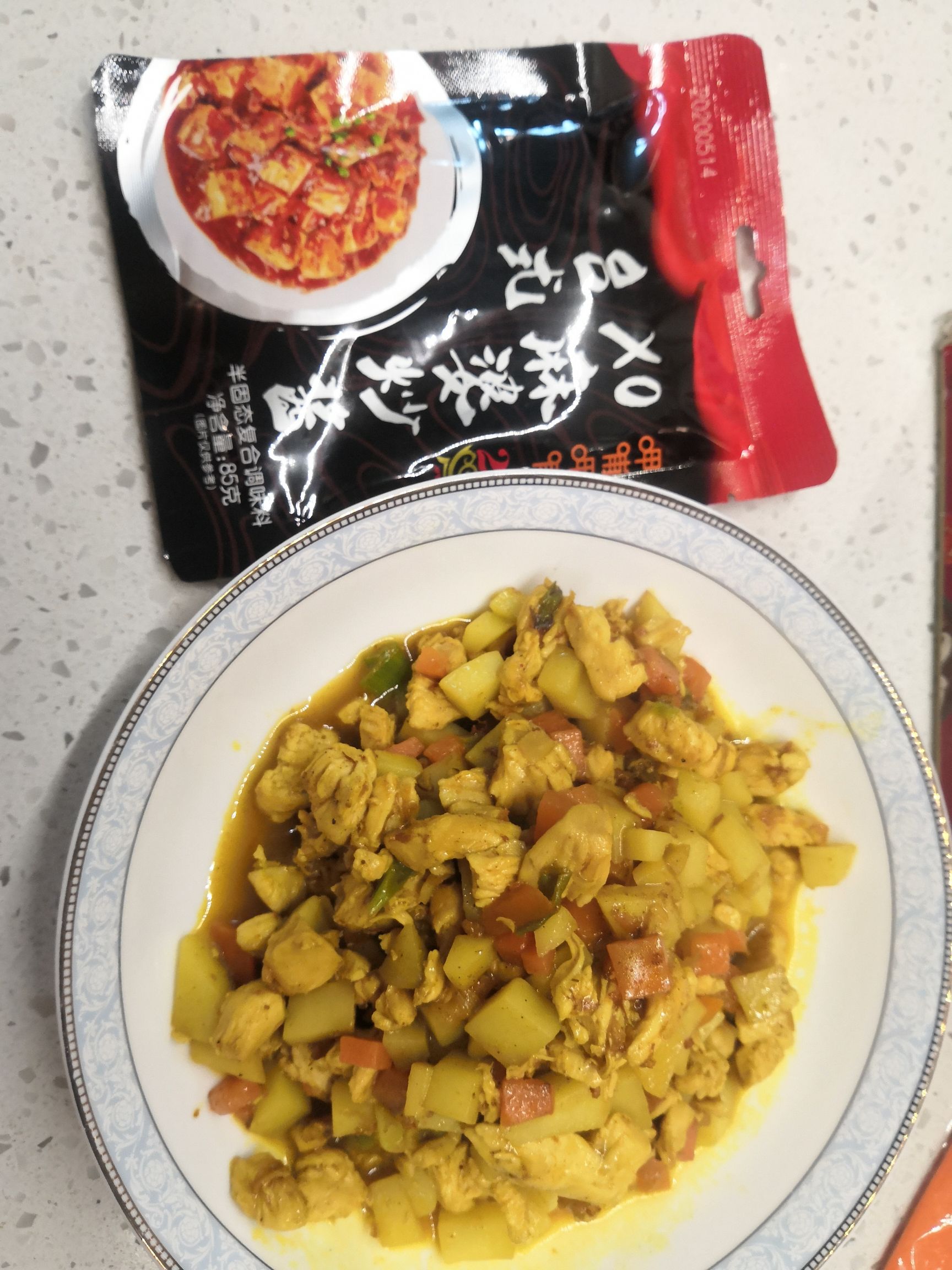 好吃的咖喱雞丁醬的做法-咖喱味煮菜譜-易網(wǎng)健康養(yǎng)生網(wǎng) 好吃的咖喱雞丁醬的做法-咖喱味煮菜譜