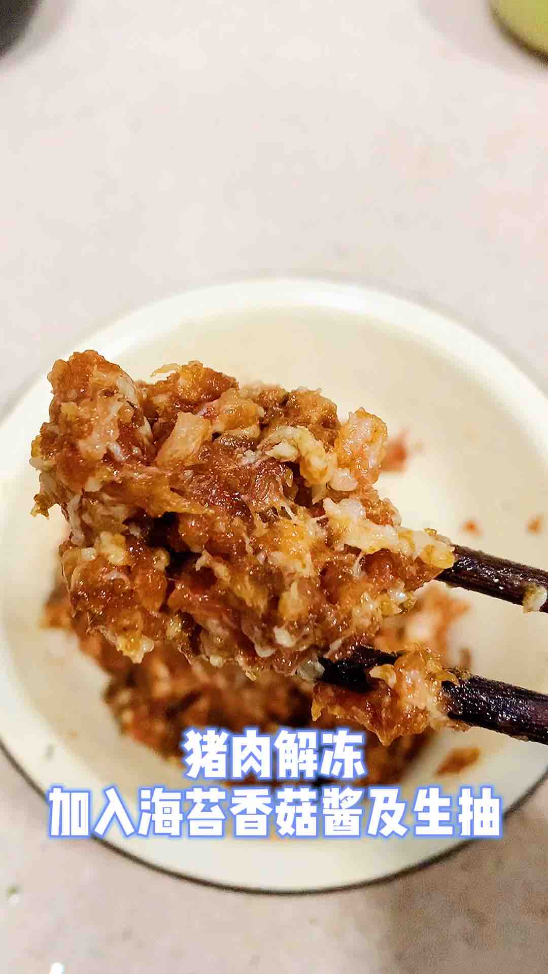 鮮肉冬至圓，記憶中最經(jīng)典也同樣讓人難忘的做法-家常味煮菜譜