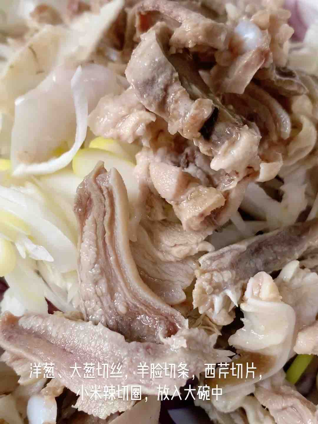 香辣拌羊臉的做法-香辣味拌菜譜