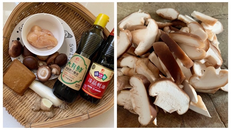 香菇香干雞肉蓋澆飯的做法-咸鮮味炒菜譜-易網(wǎng)<a href=http://www.jjkd2019.cn/ target=_blank class=infotextkey>健康養(yǎng)生</a>網(wǎng) 香菇香干雞肉蓋澆飯的做法-咸鮮味炒菜譜