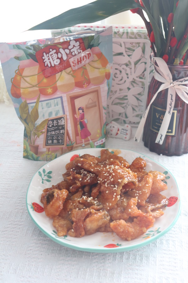 糖醋魚片,酸甜可口超好吃!的做法-酸甜味炸菜譜-易網健康養生網 糖醋魚片,酸甜可口超好吃!的做法-酸甜味炸菜譜