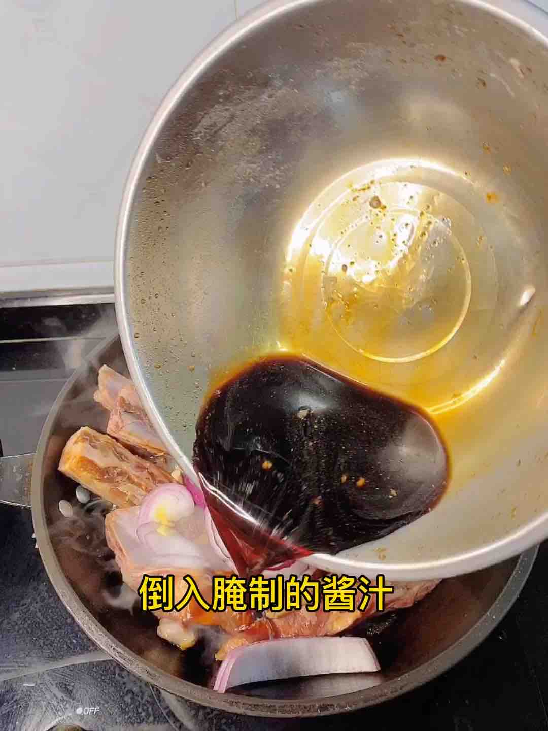 年菜大咖，3斤爆香紅燒的做法-家常味燉菜譜