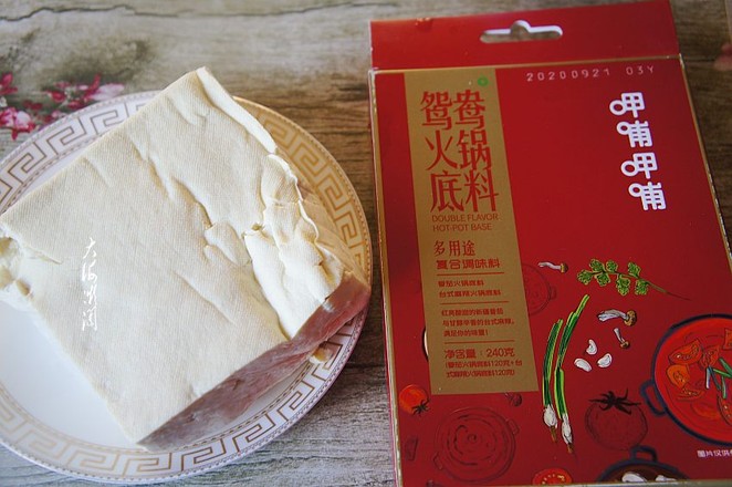 3步教你做最好吃的麻辣豆腐，嫩滑入味，麻辣鮮香，超級下飯的做法-家常味燉菜譜