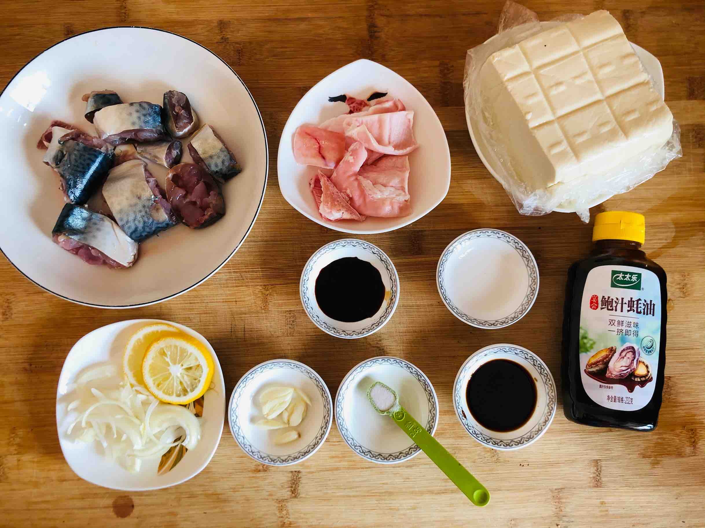 鲅魚燉豆腐的做法-咸鮮味燉菜譜-易網<a href=http://www.jjkd2019.cn/ target=_blank class=infotextkey>健康養生</a>網 鲅魚燉豆腐的做法-咸鮮味燉菜譜