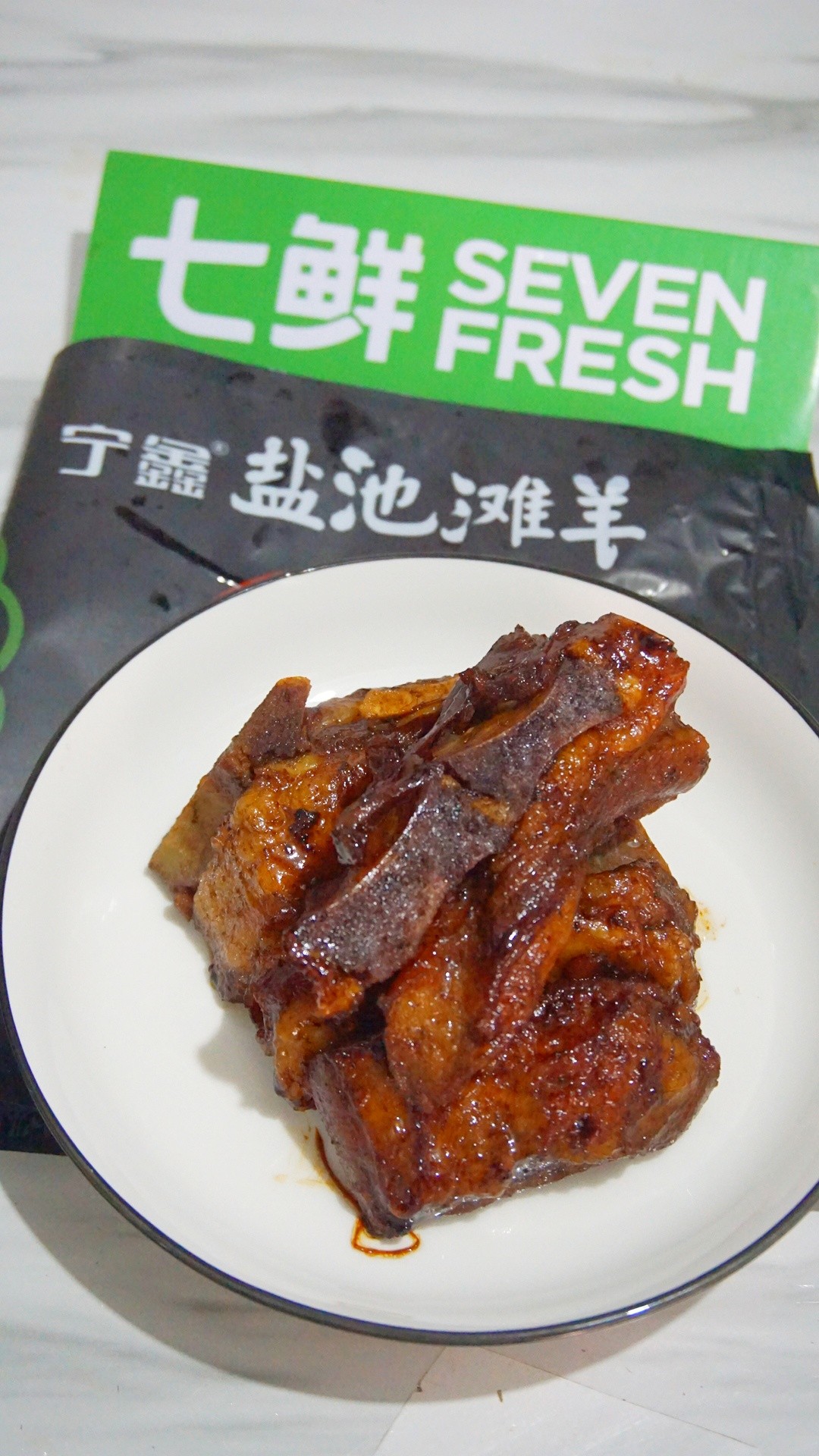 羊排這樣做,又香又嫩,超好吃的做法-咸鮮味燒菜譜-易網(wǎng)健康養(yǎng)生網(wǎng) 羊排這樣做,又香又嫩,超好吃的做法-咸鮮味燒菜譜