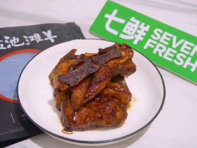 羊排這樣做，又香又嫩，超好吃的做法-咸鮮味燒菜譜