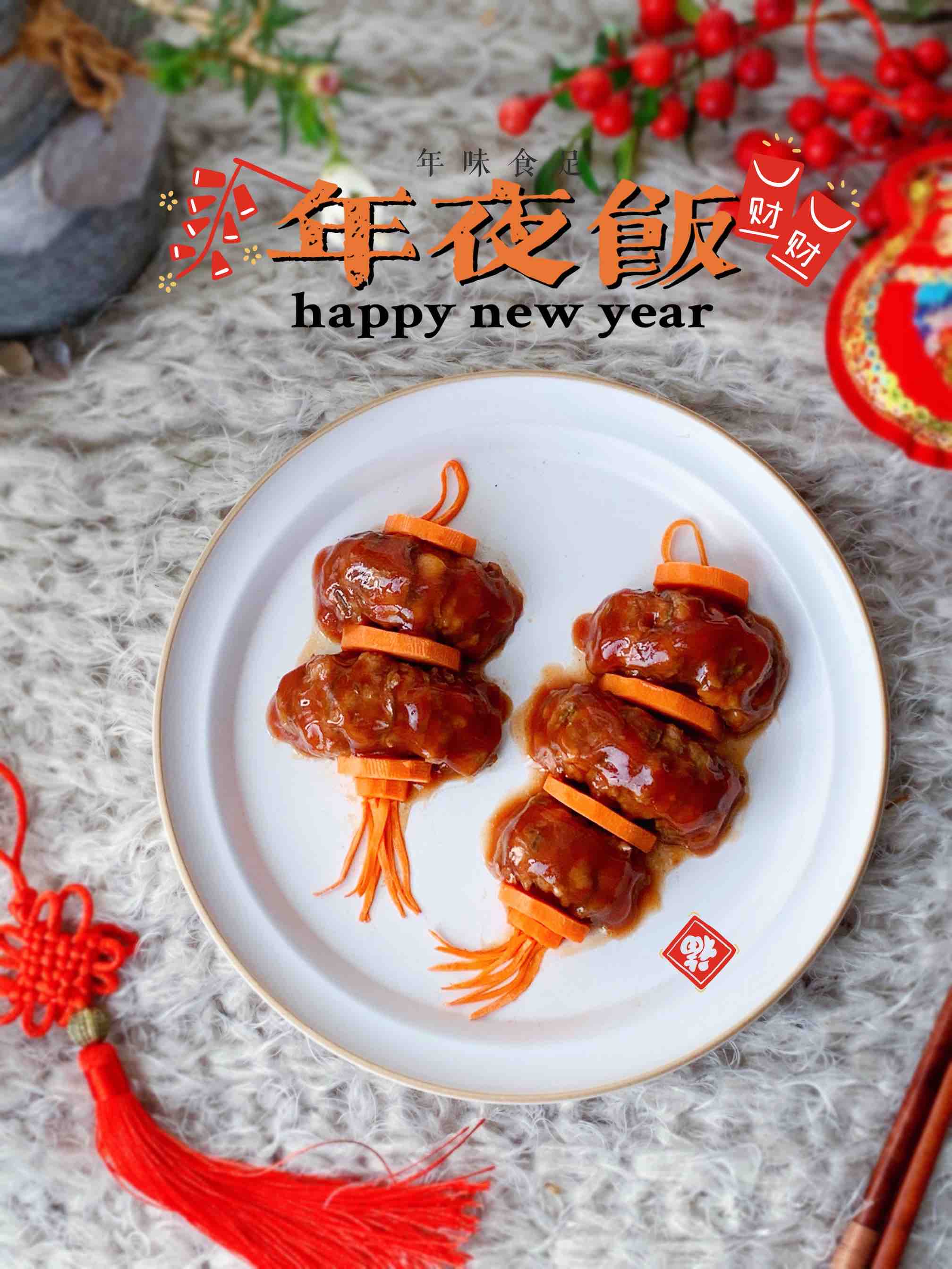 紅火年菜,喜慶燈籠茄子的做法-家常味蒸菜譜-易網健康養生網 紅火年菜,喜慶燈籠茄子的做法-家常味蒸菜譜