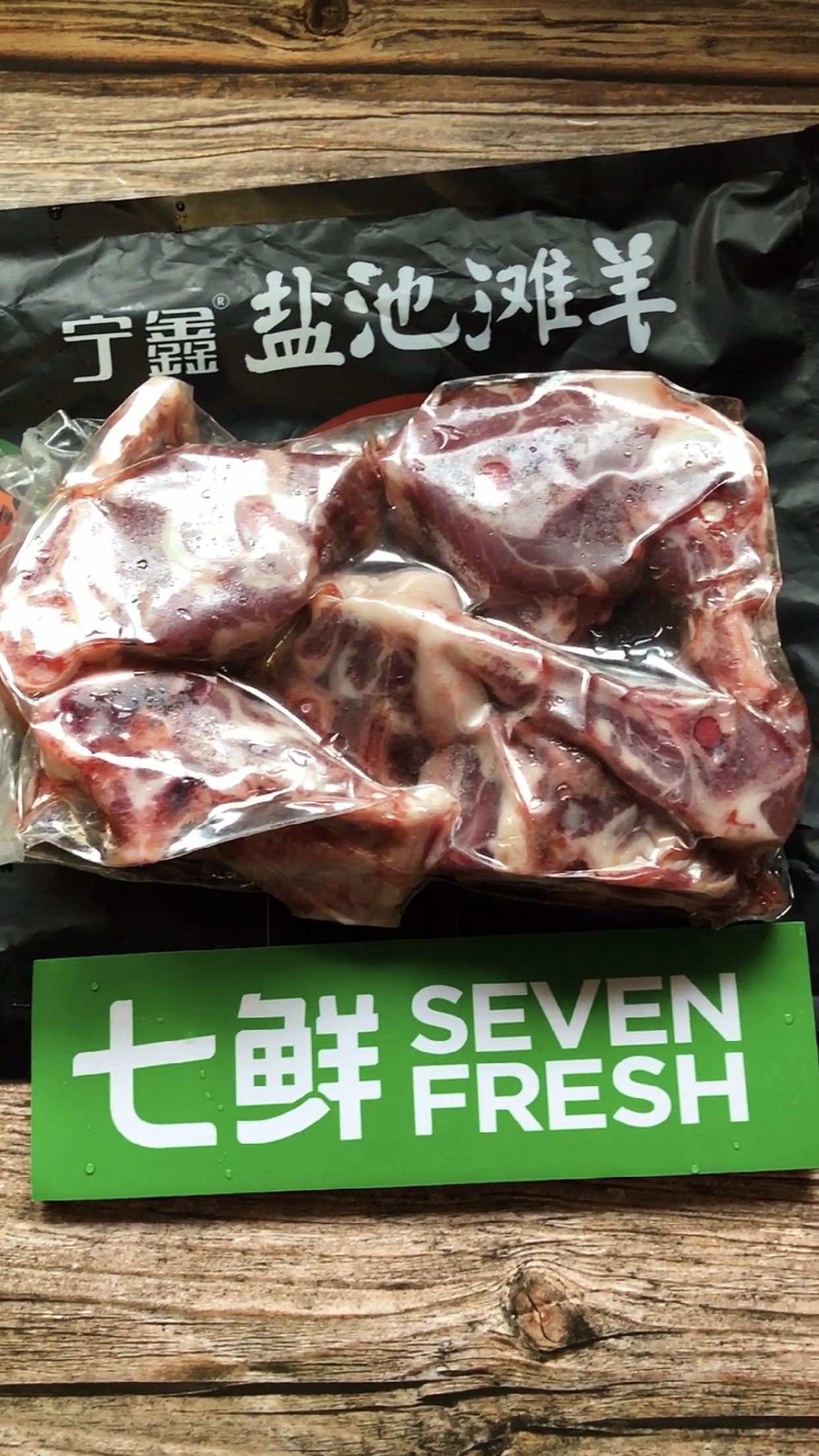 香辣羊蝎子的做法-香辣味燉菜譜-易網<a href=http://www.jjkd2019.cn/ target=_blank class=infotextkey>健康養生</a>網 香辣羊蝎子的做法-香辣味燉菜譜