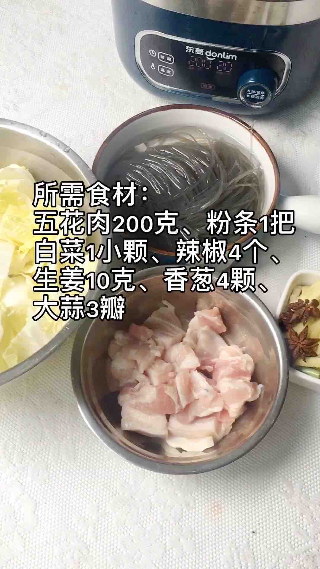 白菜豬肉燉粉條的做法-家常味煮菜譜-易網<a href=http://www.jjkd2019.cn/ target=_blank class=infotextkey>健康養生</a>網 白菜豬肉燉粉條的做法-家常味煮菜譜