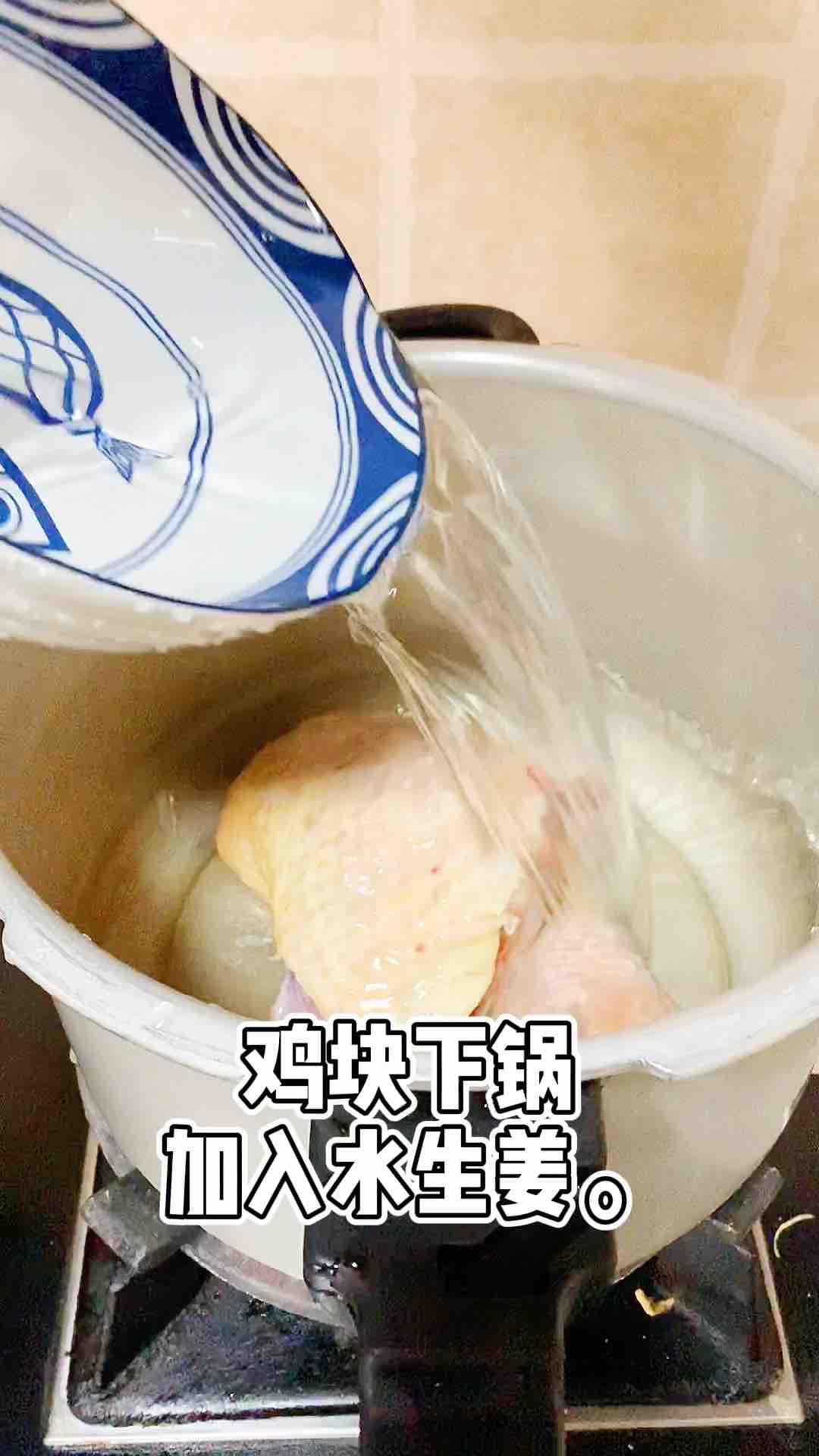 土雞兩次，合理安排有湯又有菜的做法-家常味煮菜譜