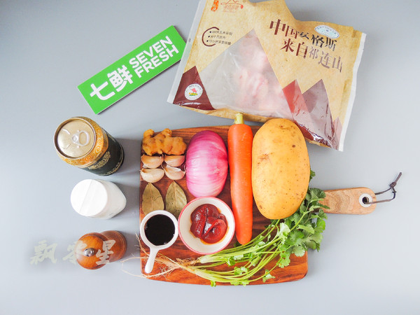 啤酒燉牛腩的做法-家常味燉菜譜-易網(wǎng)<a href=http://www.jjkd2019.cn/ target=_blank class=infotextkey>健康養(yǎng)生</a>網(wǎng) 啤酒燉牛腩的做法-家常味燉菜譜
