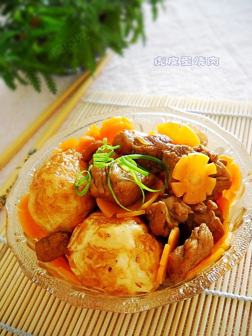 虎皮蛋燒肉的做法-家常味燒菜譜-易網健康養生網 虎皮蛋燒肉的做法-家常味燒菜譜