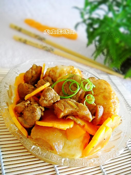 虎皮蛋燒肉的做法-家常味燒菜譜-易網健康養生網 虎皮蛋燒肉的做法-家常味燒菜譜