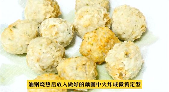 紅燒藕圓的做法-咸鮮味燒菜譜-易網健康養生網 紅燒藕圓的做法-咸鮮味燒菜譜