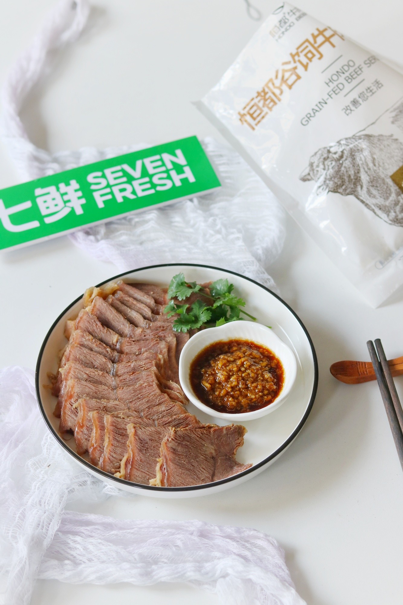 好吃到舔盤的鹵牛肉的做法-家常味燉菜譜-易網(wǎng)健康養(yǎng)生網(wǎng) 好吃到舔盤的鹵牛肉的做法-家常味燉菜譜