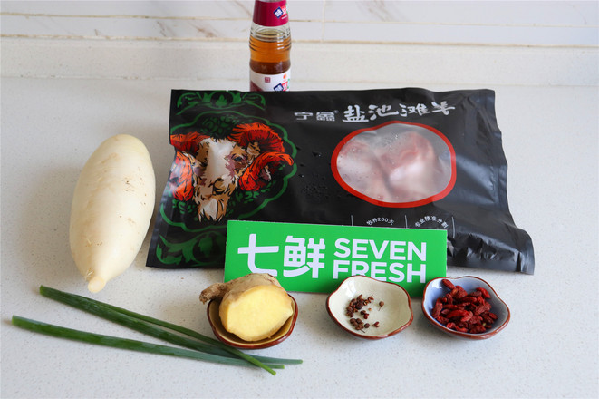 羊蝎子燉蘿卜的做法-家常味燉菜譜-易網(wǎng)<a href=http://www.jjkd2019.cn/ target=_blank class=infotextkey>健康養(yǎng)生</a>網(wǎng) 羊蝎子燉蘿卜的做法-家常味燉菜譜