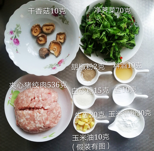 自制兩種火鍋肉丸，真材實料看得見！的做法-咸鮮味煮菜譜