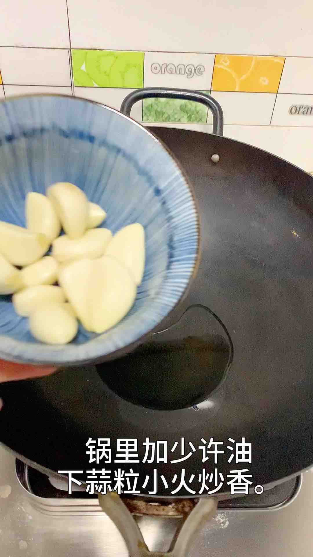 按孩子的要求，來個全新的鴨舌小吃的做法-家常味燒菜譜