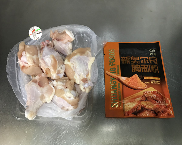 奧爾良烤雞翅根的做法-香辣味烤菜譜-易網(wǎng)<a href=http://www.jjkd2019.cn/ target=_blank class=infotextkey>健康養(yǎng)生</a>網(wǎng) 奧爾良烤雞翅根的做法-香辣味烤菜譜