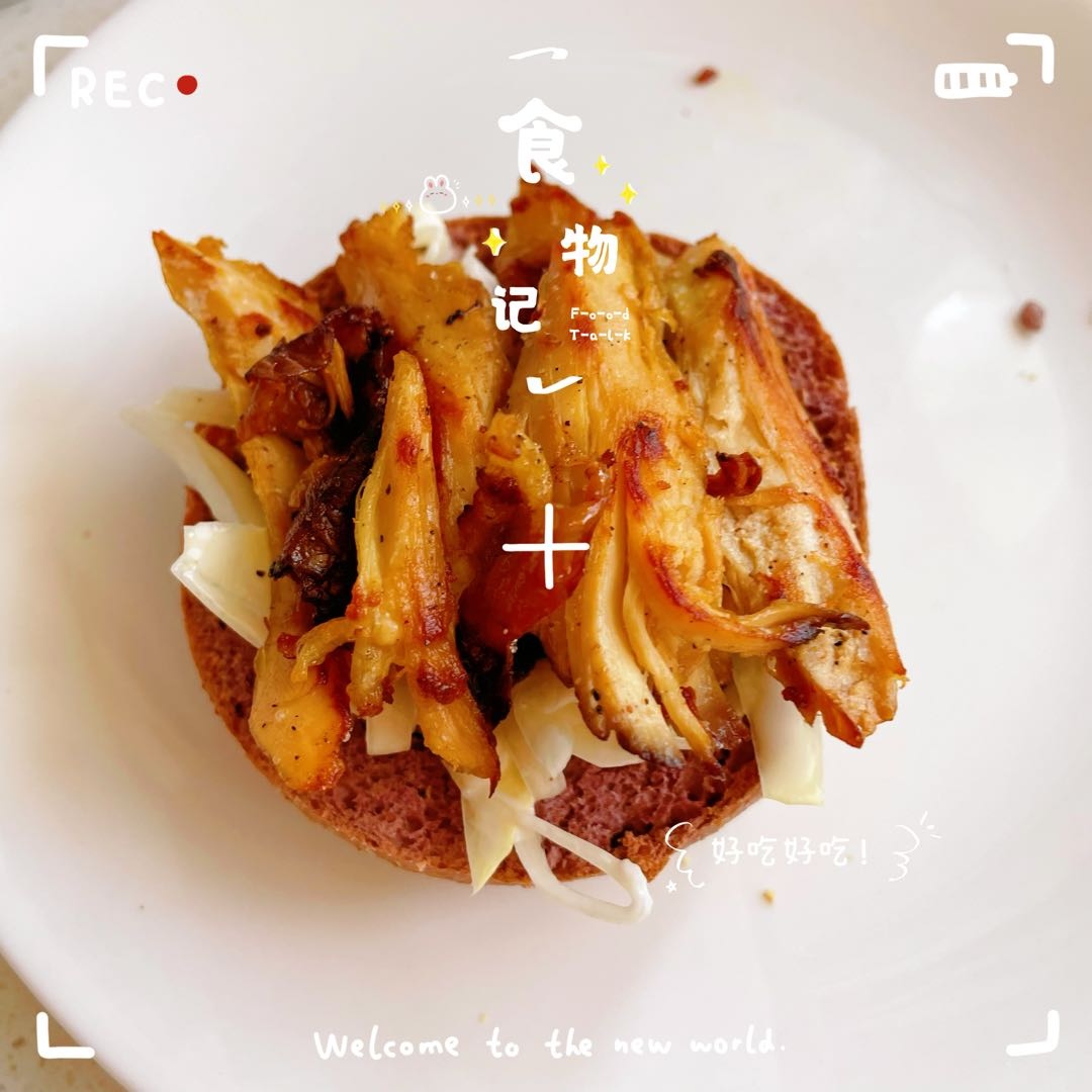 烤雞漢堡的做法-黑椒味煎菜譜-易網(wǎng)健康養(yǎng)生網(wǎng) 烤雞漢堡的做法-黑椒味煎菜譜
