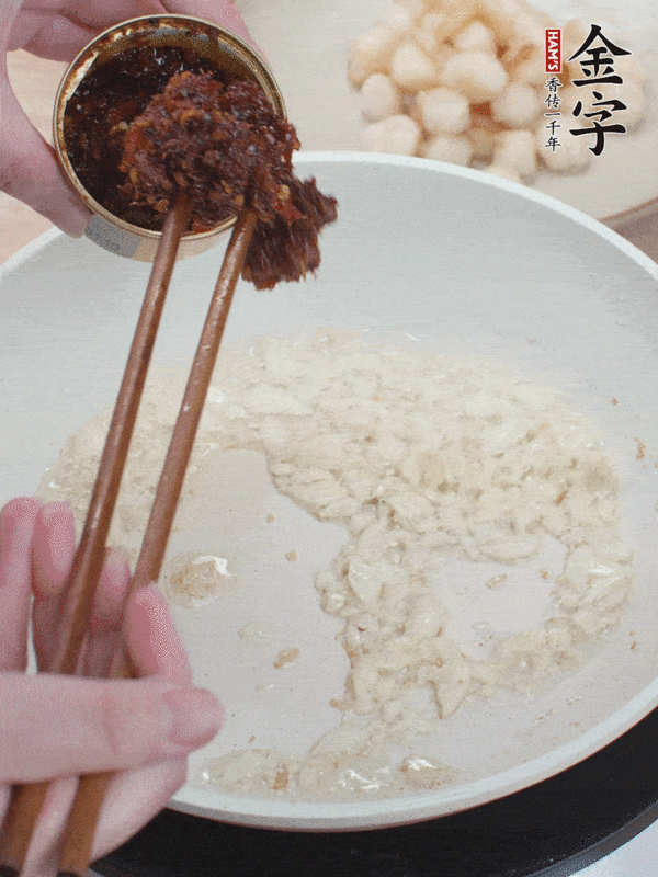 XO醬煎鮮貝的做法-家常味煎菜譜-易網健康養生網 XO醬煎鮮貝的做法-家常味煎菜譜